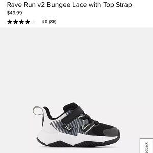 Toddler New Balance size 8W - *Never Worn*